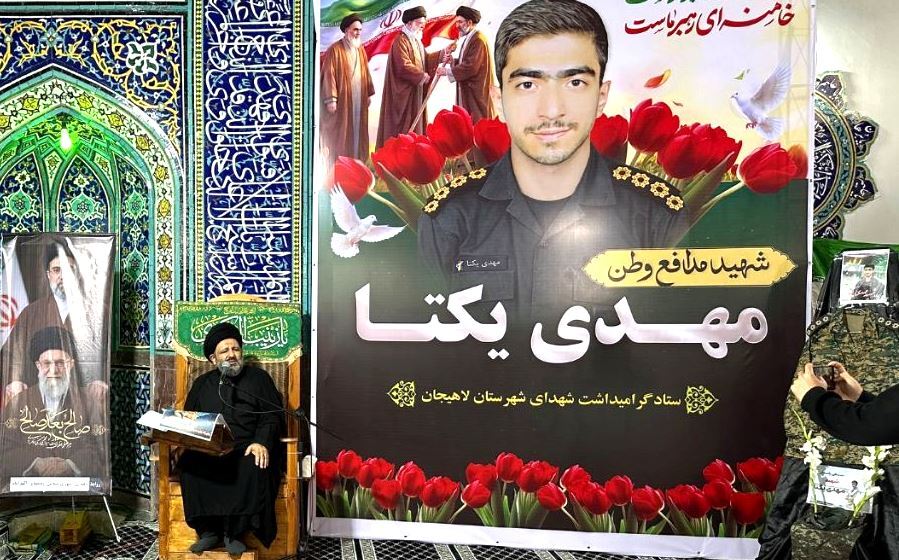 اربعین شهید مهدی یکتا از شهدای جنگ رمضان در رودبنه لاهیجان