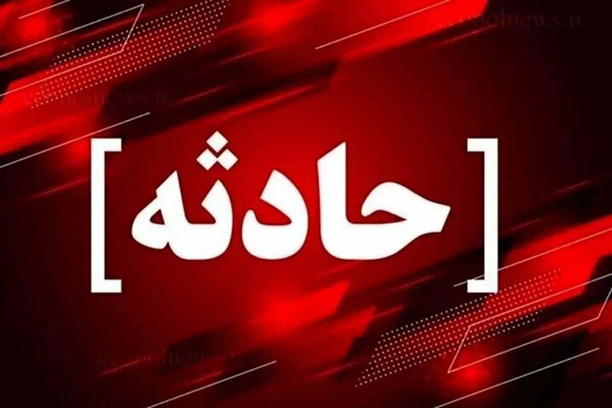 نجات مرد ۵۱ ساله از ارتفاعات کوه مور سپیدان