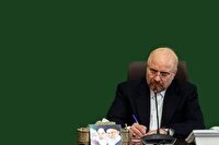 تبریک رئیس مجلس به دبیر شورای‌عالی امنیت ملی