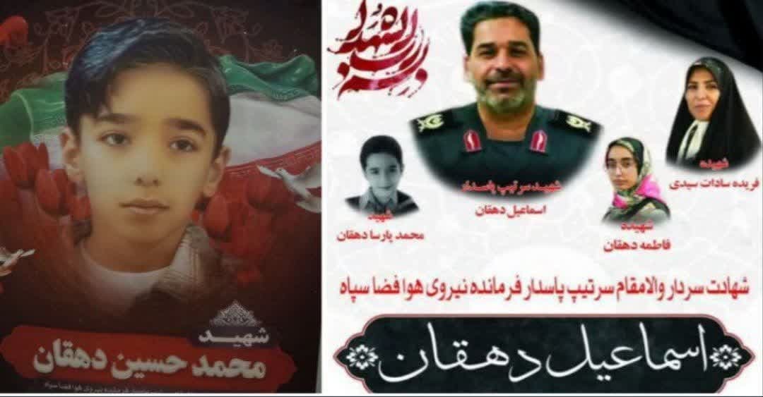 مراسم وداع باشهید دانش آموز محمد حسین دهقان امشب در حرم مطهر