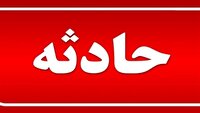 ۳ کشته و ۹ مجروح در حوادث رانندگی خراسان رضوی