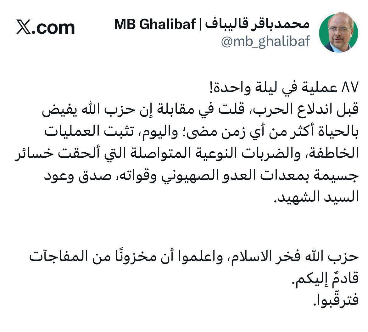 حزب‌الله زنده‌تر از هر زمانی است