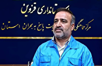 فراهم شدن امکان «دریافت بیمه جنگ» برای شهروندان 