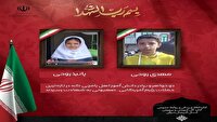 شهادت ۲ دانش‌آموز آذربایجان‌شرقی در حملات دشمن صهیونی_آمریکایی
