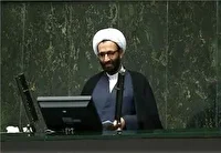طرح ۱۰ ماده‌ای مدیریت هوشمند تنگه هرمز در مجلس بررسی می‌شود