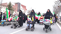 حماسه سازی مادران با کودکان در آغوش