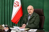 پیام قالیباف به مردم ایران به مناسبت سی‌امین روز دفاع ملی ایرانیان