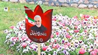 باغ لاله مزین به نام و یاد رهبر شهید و سرداران جنگ تحمیلی سوم