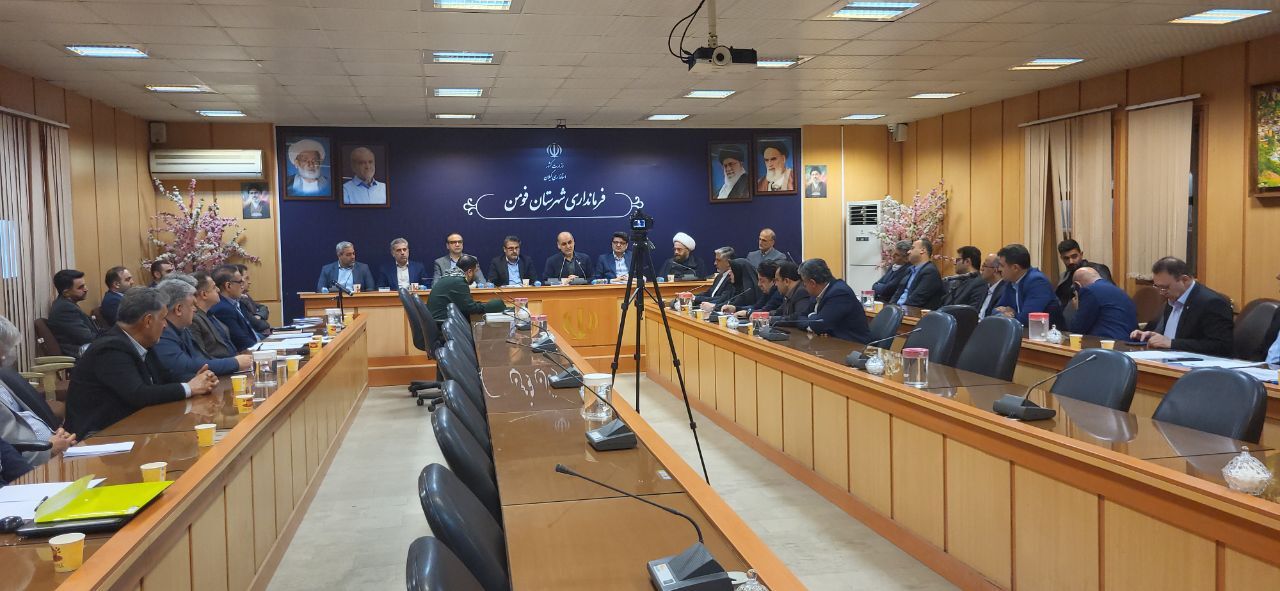 بررسی مشکلات عمرانی شهرستان فومن با حضور استاندار