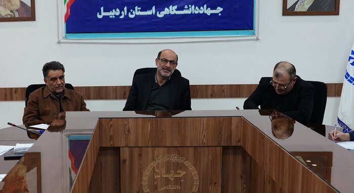 تدوین سند توسعه گردشگری ۲۰ ساله اردبیل