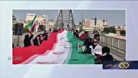ایستاده بر بلندای تاریخ؛ از حماسه پل خرمشهر تا غیرتِ مدافعانِ امروز