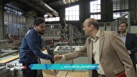 هفته کارگر؛ فرصتی برای حمایت از تولید