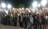 تجمع جان فدا در گلزار شهدا میناب