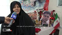 روایت غیرت - شهید سید مهدی  فاتحی