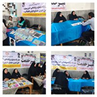 برپایی میز خدمت بهزیستی اندیکا در مصلای نماز جمعه