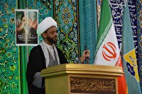 خلیج فارس بدون آمریکا یک منشور راهبردی