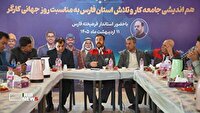 استاندار فارس : برای حل مشکلات مسکن و معیشت کارگران تلاش می کنیم