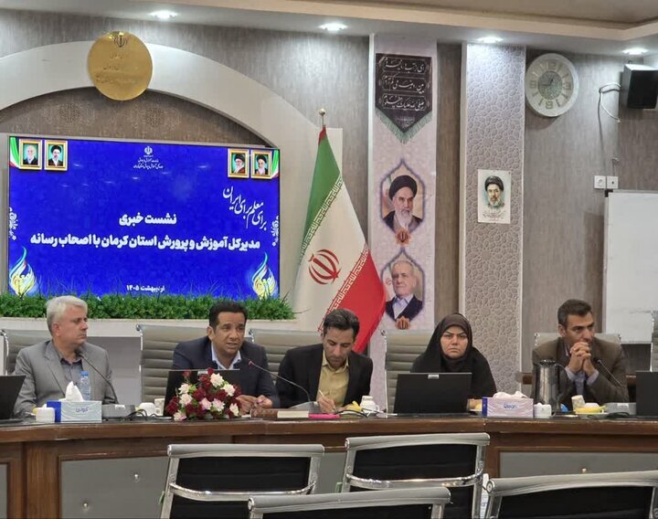 تخریبی بودن ۳۰ درصد مدارس استان کرمان