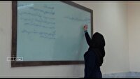 هفته‌ای برای پاسداشت منزلت والای پرچمداران آگاهی و فضیلت