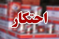 برخورد جدی با احتکار کنندگان در کهگیلویه و بویراحمد