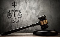 برخورد قاطع دستگاه قضا با عوامل تهیه‌کننده و بهره‌بردار فیلم ناهنجار در کیش
