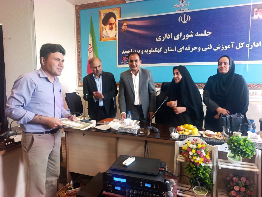 پویش «امدادماهر» در کهگیلویه و بویراحمد