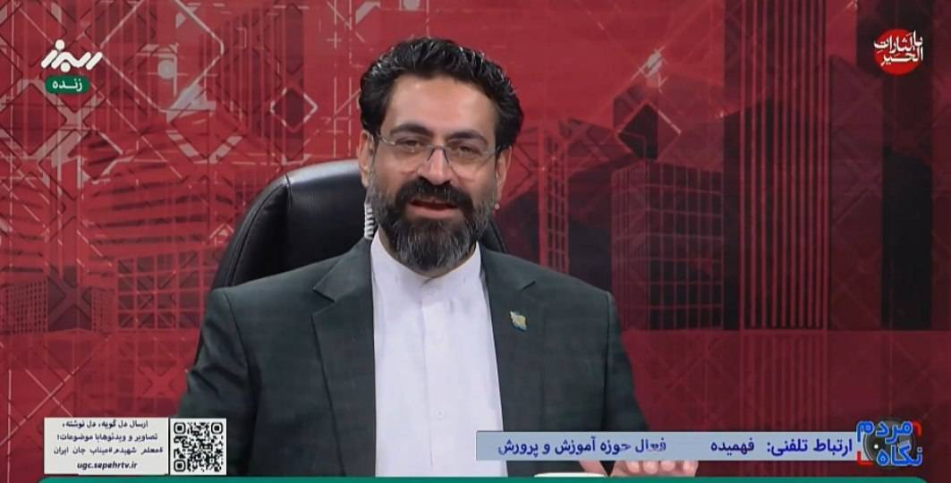 نقش هم‌افزای خانه و مدرسه در تربیت نسل آینده
