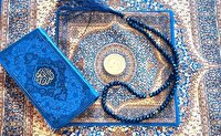 تقویم روز و اوقات شرعی گیلان، ۱۶ اردیبهشت ۱۴۰۵