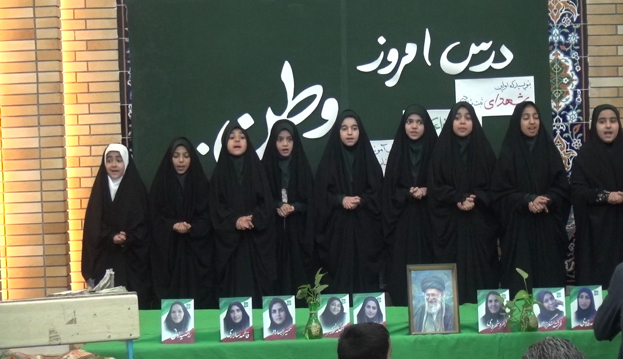 تجلیل از ۱۲۰ معلم بیرجند در مراسم «از مدرسه تا آسمان»