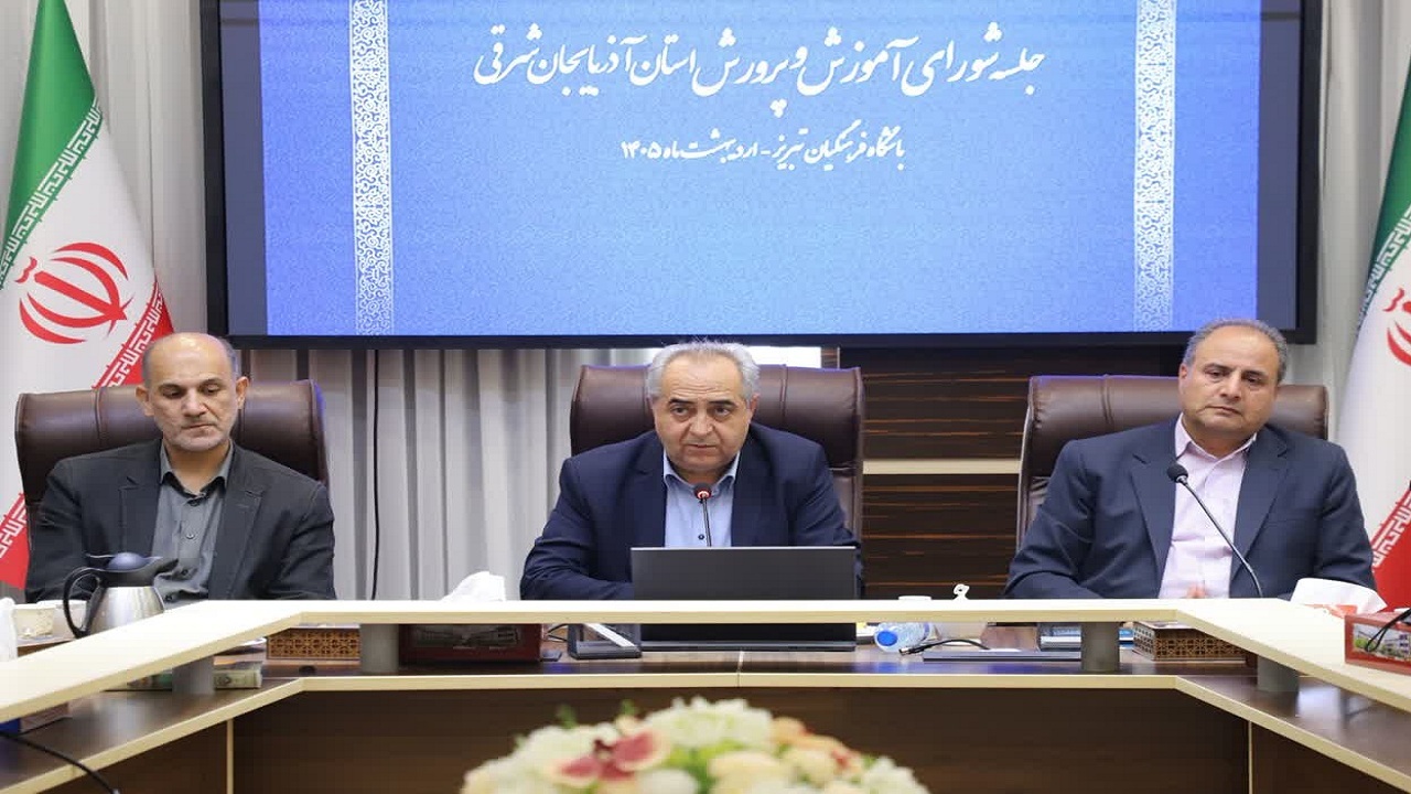 مدرسه محل تربیت نیروی انسانی توانمند برای حل مسئله است
