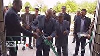 افتتاح ساختمان معاونت پژوهش و فناوری دانشگاه آیت‌الله العظمی بروجردی