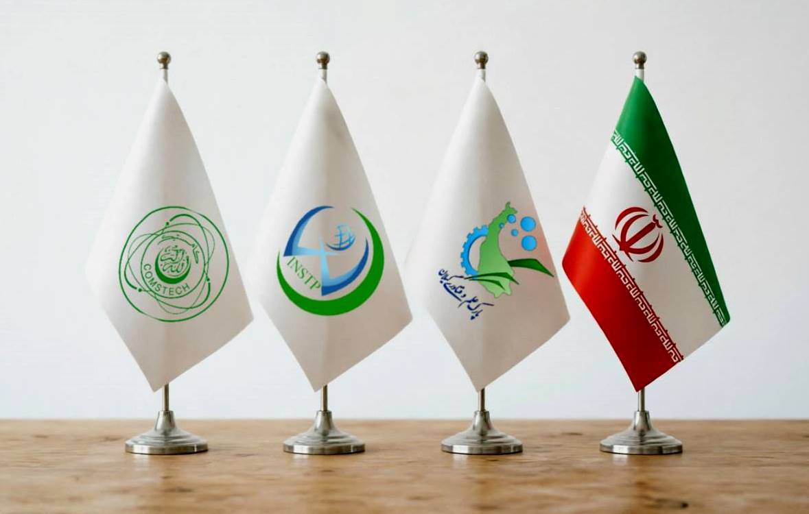 تداوم همکاری کامستک با پارک‌های علم و فناوری کشور و محکومیت حمله‌های تجاوزکارانه به ایران
