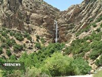 آبشار بهرام بیگی نگینی در جنوب کشور