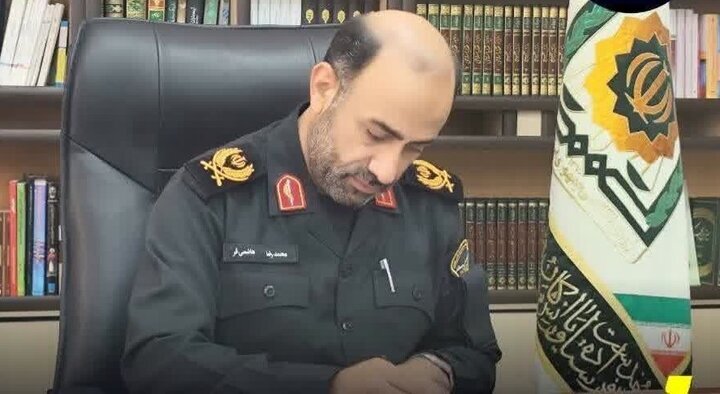 پیام فرمانده انتظامی لرستان به مناسبت سالروز تأسیس سپاه