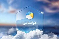 وزش باد‌های شمال غربی در خلیج فارس، ۲ اردیبهشت
