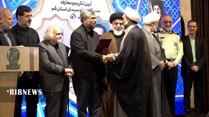 حجت الاسلام محمد طوسی مدیرکل صداوسیمای مرکز قم شد