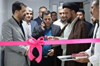 افتتاح مرکز تخصصی منطقه‌ای تشخیص بیمای‌های آبزیان در چهارمحال و بختیاری