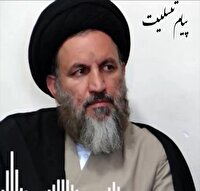 پیام تسلیت آیت الله ملک حسینی در پی درگذشت پدر شهید حسینی