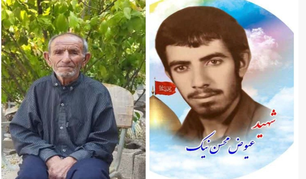 درگذشت پدر شهید در بهمئی درگذشت پدر شهید در بهمئی