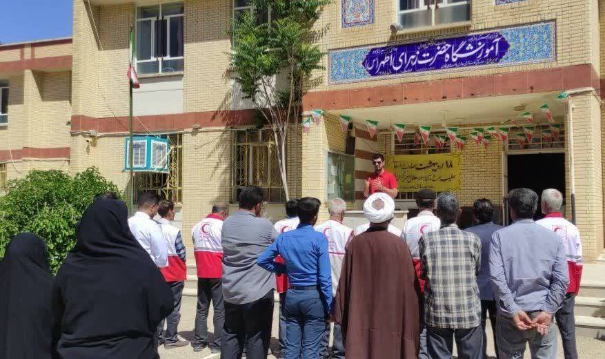 برگزاری مانور پناه گیری هنگام زلزله در شهر رونیز استهبان برگزاری مانور پناه گیری هنگام زلزله در شهر رونیز استهبان