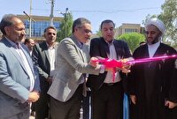 بازارچه صنایع‌دستی بم برای حمایت از مشاغل خرد و خانگی