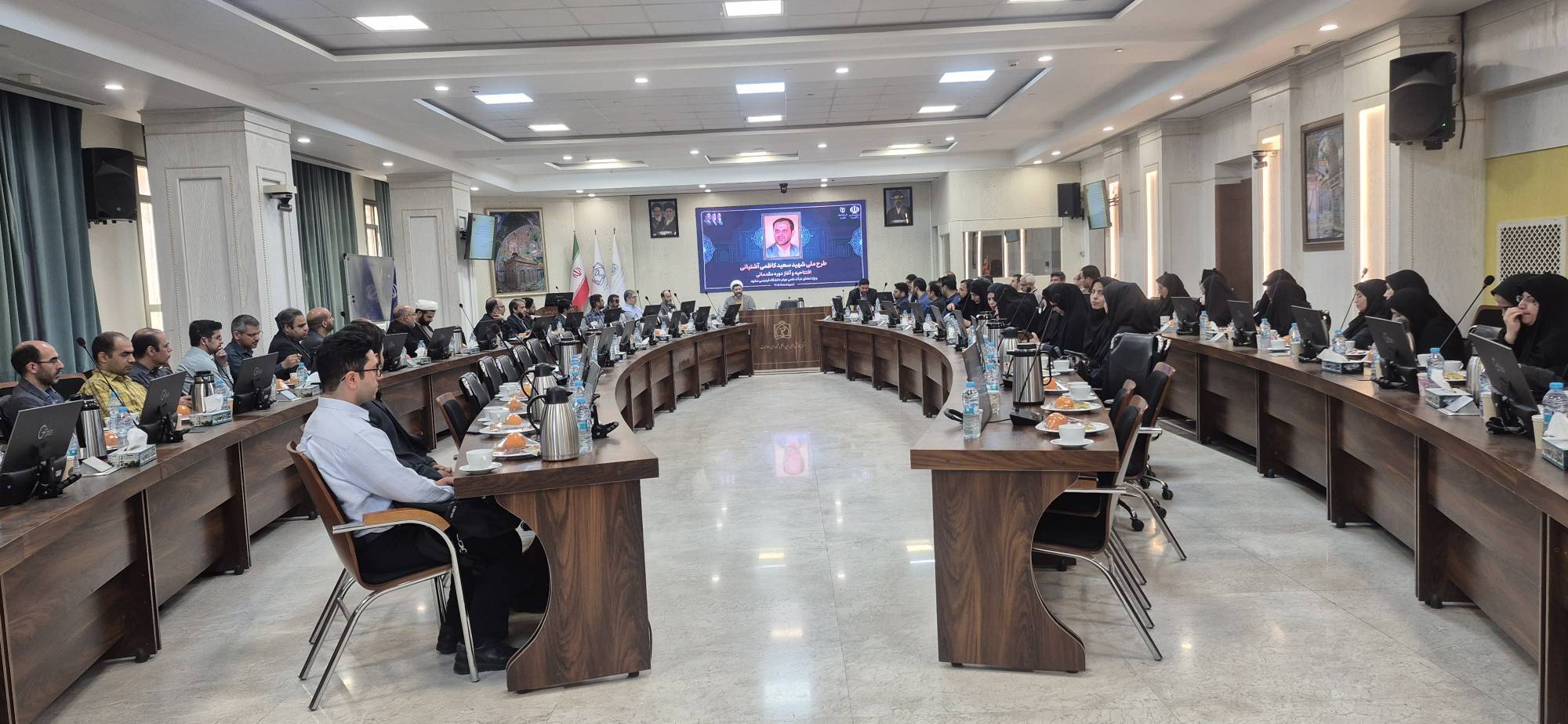 آغاز طرح «شهید کاظمی آشتیانی» ویژه استادان جوان در مشهد