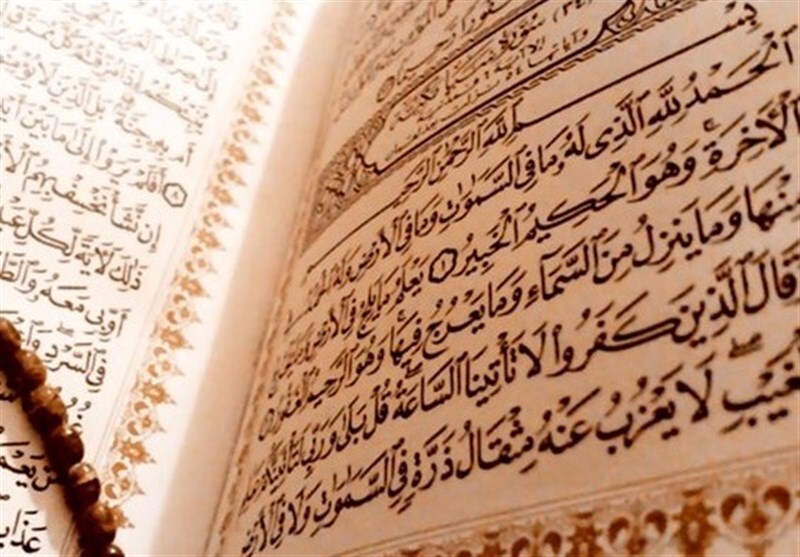رقابت ۲۶۸ نفر از حافظان قرآن کریم در البرز
