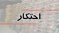 کشف احتکار مصالح ساختمانی در دامغان