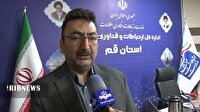 تمام شهر‌های قم زیر پوشش فیبر نوری