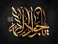 خوزستان، سوگوار در شب شهادت حضرت ابن الرضا (ع)