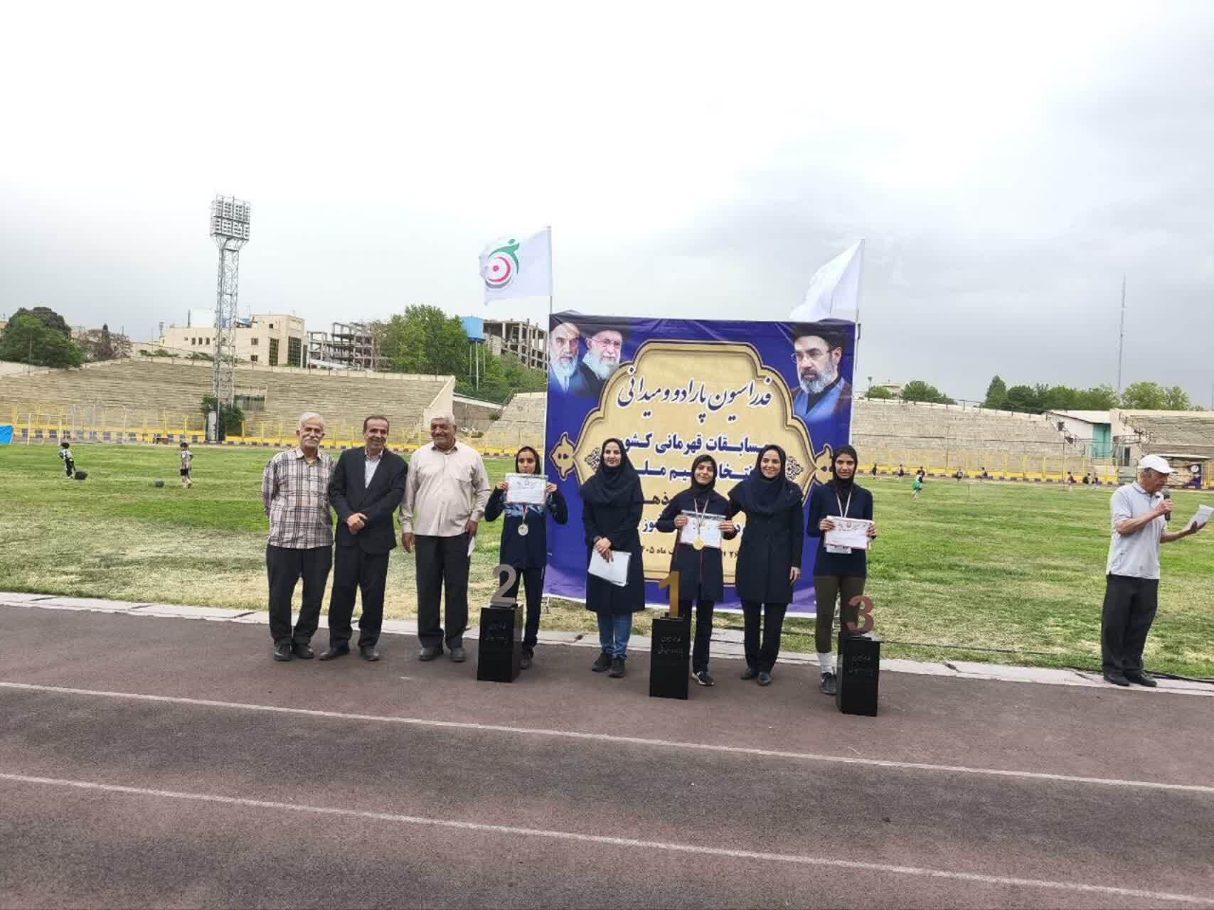 کسب مقام اول ورزشکار خراسان جنوبی در مسابقات پارا دوومیدانی قهرمانی کشور