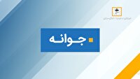 تسهیلات اعتباری ۳۰۰ تا ۵۰۰ میلیون تومانی خرید لوازم خانگی
