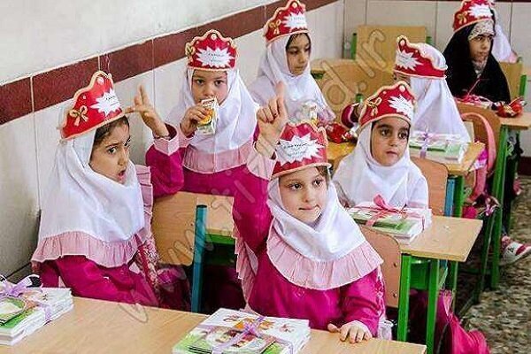 آغاز ثبت نام کلاس اولی‌ها در مدارس از اول خرداد ماه