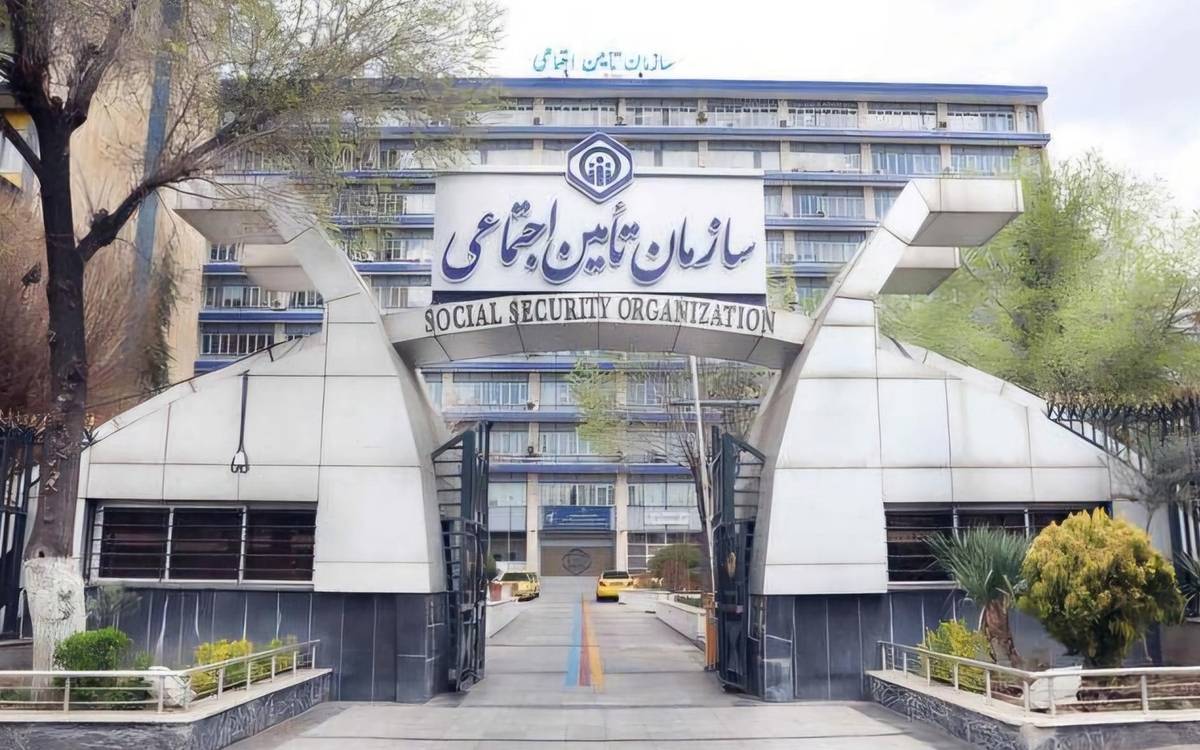 بازنشستگان بازنشستگان